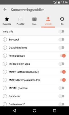 SkinAllergy android App screenshot 1