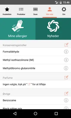 SkinAllergy android App screenshot 2